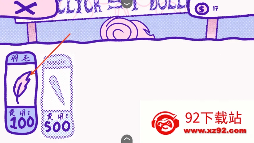 ѪǮ�ٷ�����