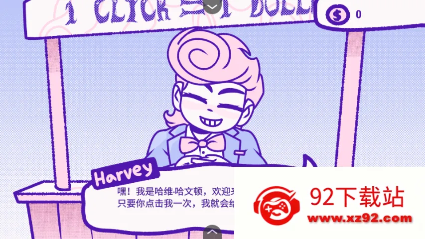 ѪǮ�ٷ�����