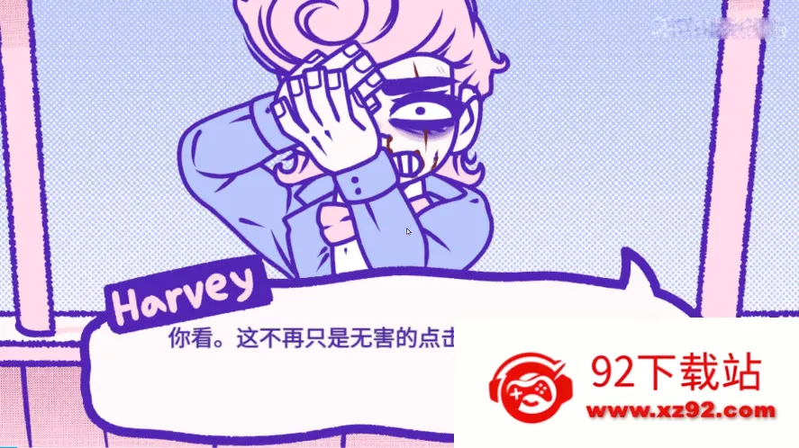 ѪǮ�ٷ�����