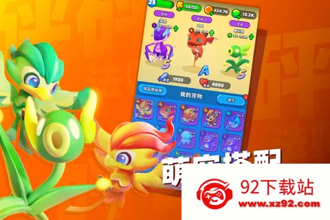 ���鷨ʦ�ƽ��v5.7.0 �ٷ������ͼ