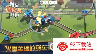 �г�����Ա����23.0.1�汾v19.2 ��׿���ͼ