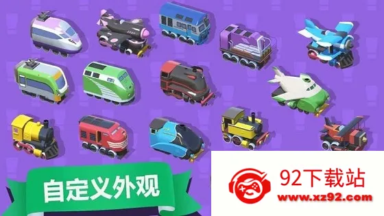 �г�����Ա����23.0.1�汾v19.2 ��׿���ͼ