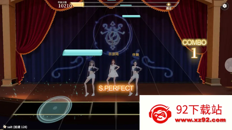 �����Ǽƻ��ƽ��������ʯ����v2.0.0.3 �ٷ������ͼ