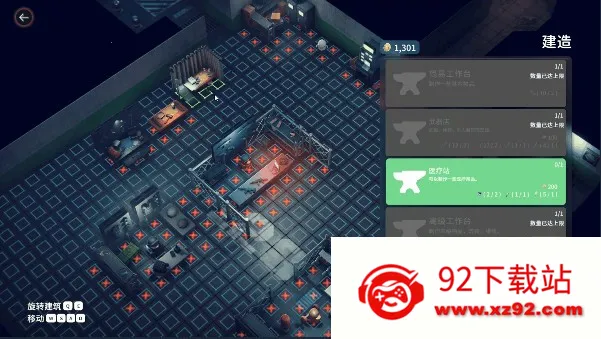 ����Ѽ�Ʒ�������Ѱ�װ