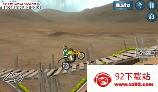 wheelie challenge��ͷ��Ϸ���İ�v1.69 ��Ѱ��ͼ