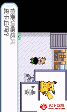 �ڴ����֣�ʥ��2026�ٷ�����v2021.04.01.10 ��׿���ͼ