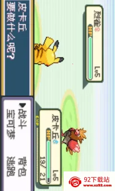 �ڴ����֣�ʥ��2026�ٷ�����v2021.04.01.10 ��׿���ͼ