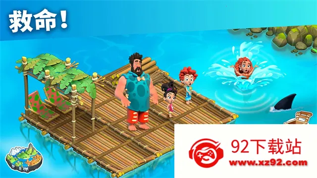 ��ͥ���ƽ��v2026102.0.90561 �ֻ����ͼ