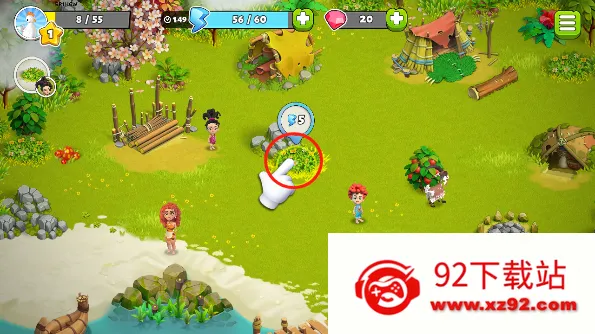 ��ͥ���ƽ��