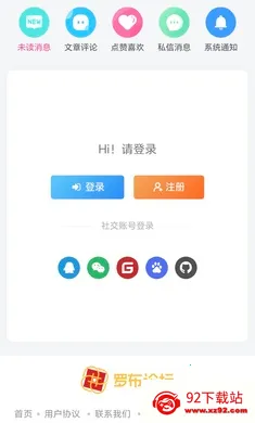 �޲���̳(�޲���˼����)v1.7.2 �ֻ����ͼ