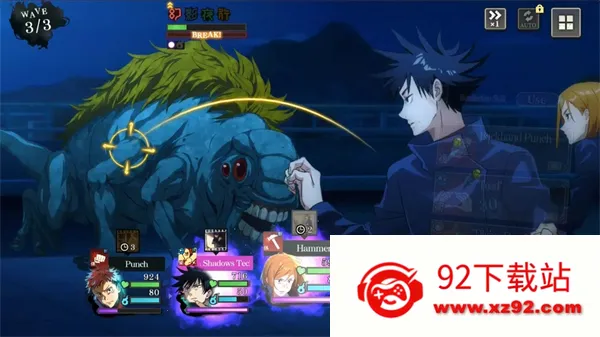 ������ս��Ӱҹ�з���(������ս��Ϸ)v3.0.0 ��Ѱ��ͼ