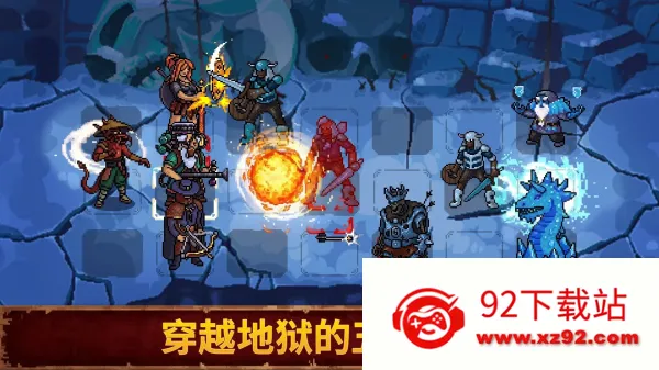 Ѫ��������2��׿������v1.0.1 �ٷ������ͼ