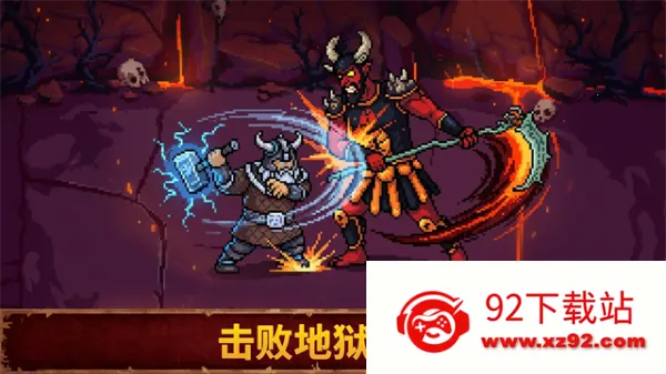 Ѫ��������2��׿������v1.0.1 �ٷ������ͼ