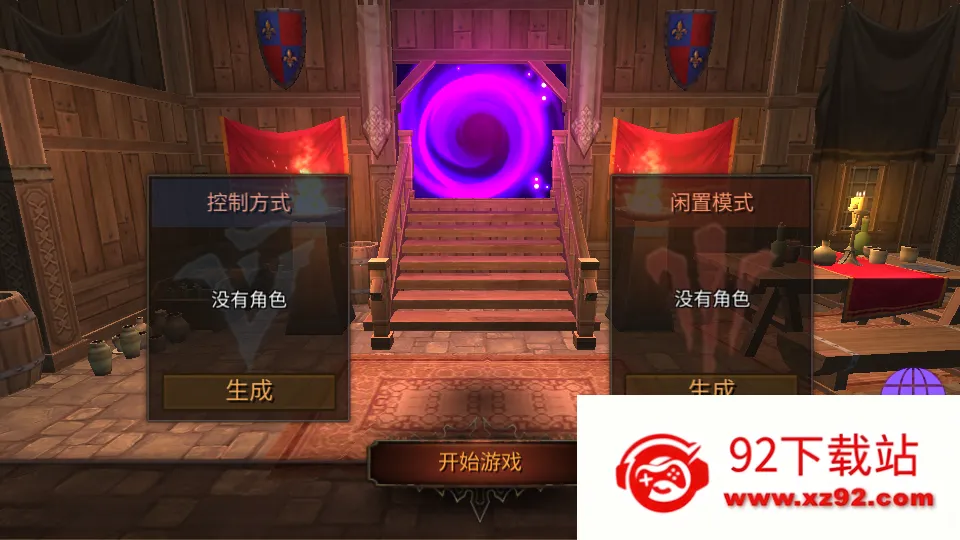 ���������MOD��v3.21 ��Ѱ��ͼ