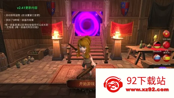 ���������MOD��v3.21 ��Ѱ��ͼ