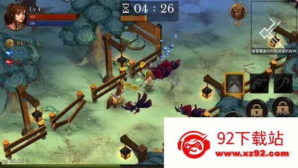 ���������MOD��v3.21 ��Ѱ��ͼ