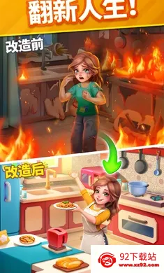 ů��������2026�ٷ�����v2.18.1 ��Ѱ��ͼ