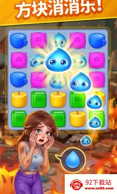 ů��������2026�ٷ�����v2.18.1 ��Ѱ��ͼ