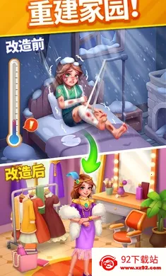 ů��������2026�ٷ�����v2.18.1 ��Ѱ��ͼ