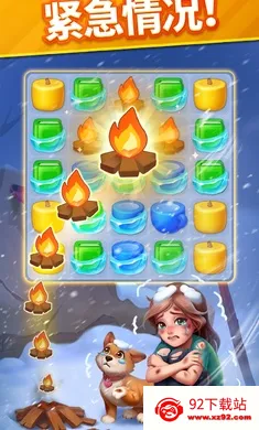 ů��������2026�ٷ�����v2.18.1 ��Ѱ��ͼ