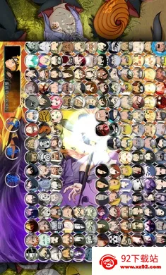 ����VS��Ӱ-ĩ贸������ֻ���v4.0 �ٷ������ͼ