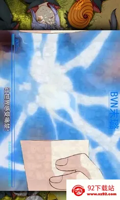 ����VS��Ӱ-ĩ贸������ֻ���v4.0 �ٷ������ͼ