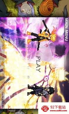 ����VS��Ӱ-ĩ贸������ֻ���v4.0 �ٷ������ͼ