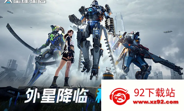 ��������-��ս�ױ���2026���°汾v1.3.44 ��Ѱ��ͼ