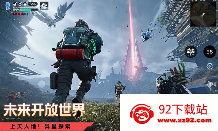 ��������-��ս�ױ���2026���°汾v1.3.44 ��Ѱ��ͼ