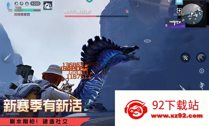 ��������-��ս�ױ���2026���°汾v1.3.44 ��Ѱ��ͼ