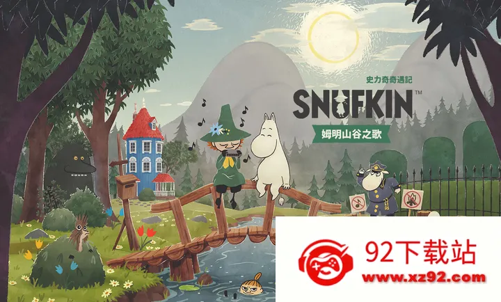 ʷ���������ǣ�ķ��ɽ��֮��2026���°汾v1.1.0 �ֻ����ͼ