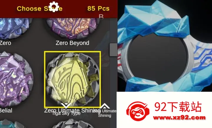 ���������������ģ����(������������Ϸ)v0.1.0 �ֻ����ͼ