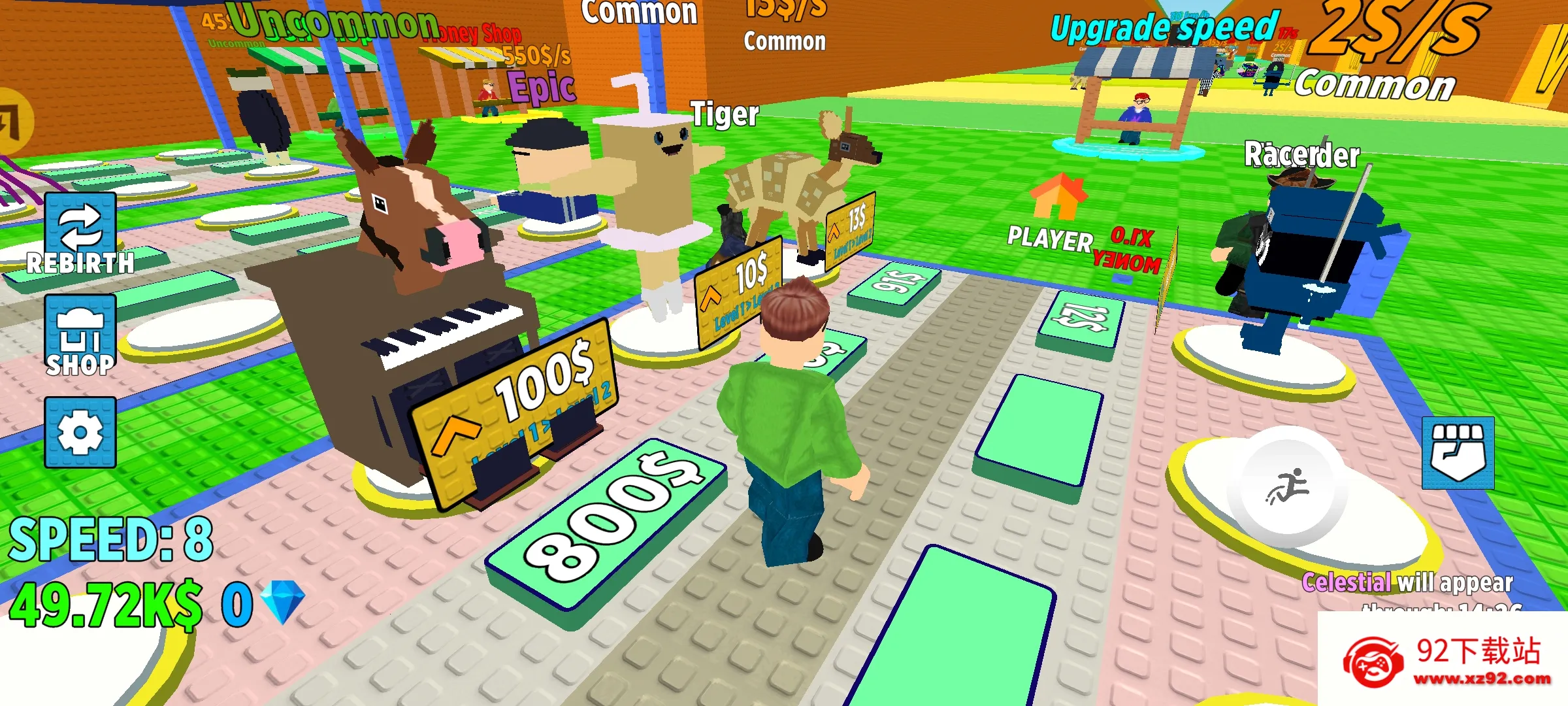 ���뾯��׷��(�ܿ�ð����Ϸ)v0.0.5 ��Ѱ��ͼ