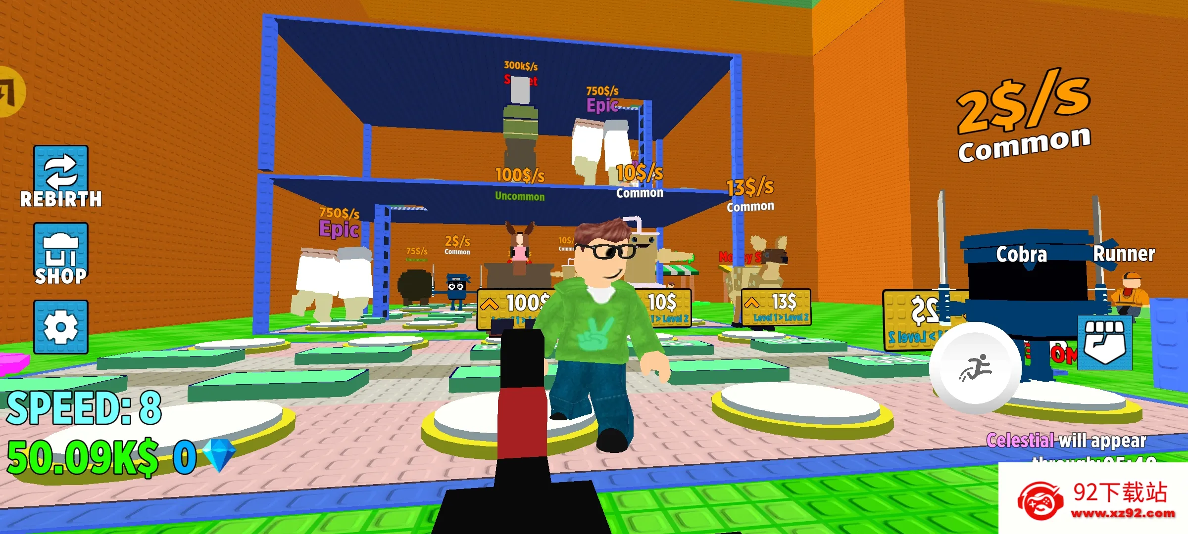 ���뾯��׷��(�ܿ�ð����Ϸ)v0.0.5 ��Ѱ��ͼ