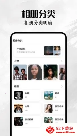 �ҵ���������ֻ���v1.1 �ٷ������ͼ