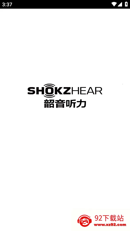 ShokzHear2026�ٷ����°汾v1.0.0 �ٷ������ͼ