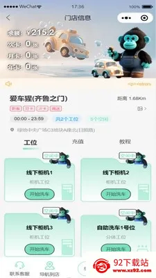 ������(����ϴ������)v1.0.0 �ٷ������ͼ