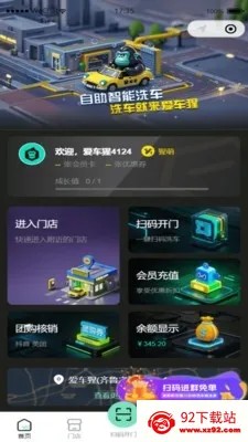 ������(����ϴ������)v1.0.0 �ٷ������ͼ