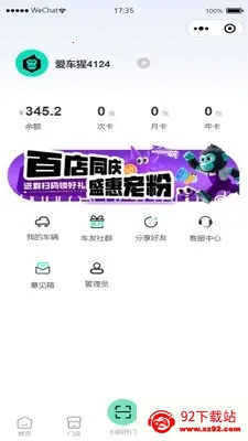 ������(����ϴ������)v1.0.0 �ٷ������ͼ