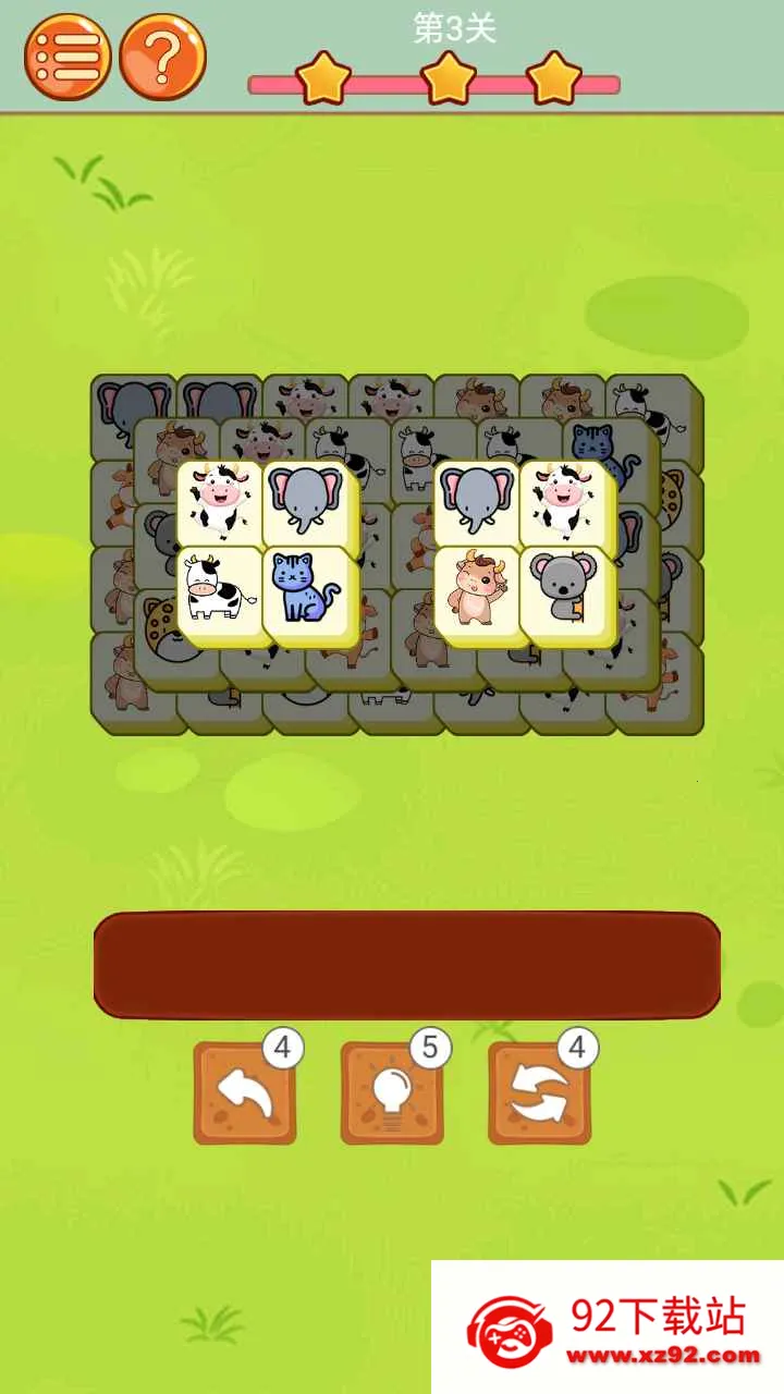 ����С����(������Ȥ����)v1.0.0 �ֻ����ͼ