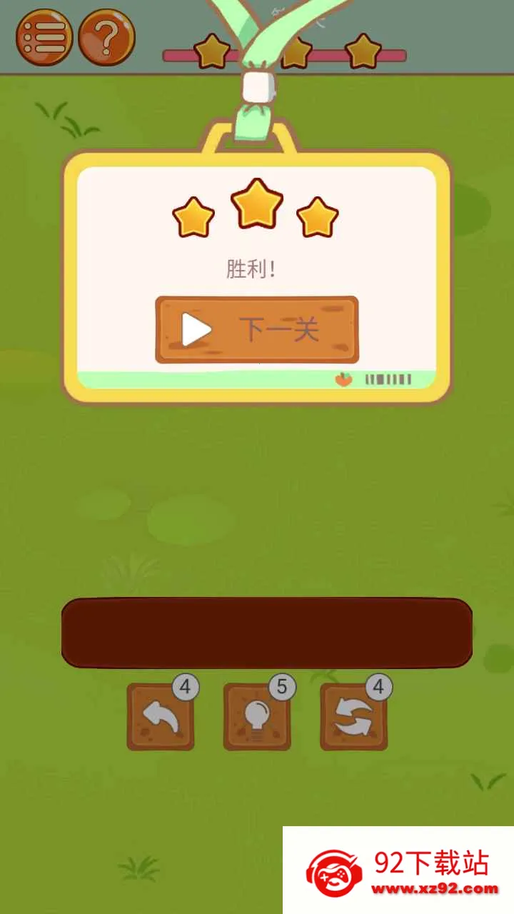 ����С����(������Ȥ����)v1.0.0 �ֻ����ͼ