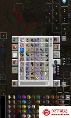 �ҵ���������´�˵ztͬ���(ɳ��������Ϸ)v1.0 �ֻ����ͼ