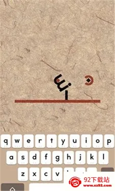 supertype�����ַ�(���ǽ�����Ϸ)v2.05 ��Ѱ��ͼ