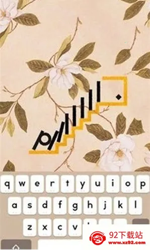 supertype�����ַ�(���ǽ�����Ϸ)