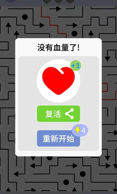 ���˼�(��ͷ������Ϸ)v1.0 ��׿���ͼ