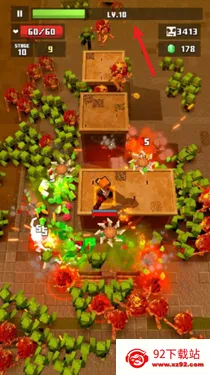 �������ĩ�վ���(ĩ��������Ϸ)v1.0.20 ��Ѱ��ͼ