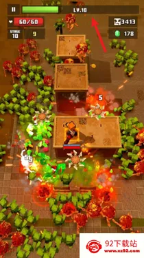 �������ĩ�վ���(ĩ��������Ϸ)v1.0.20 ��Ѱ��ͼ