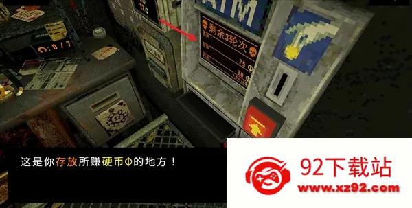 ��Ҷ��������Ԩ������v1.4.1 �ֻ����ͼ