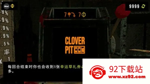 ��Ҷ��������Ԩ������