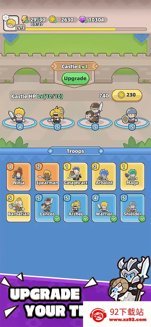 װ���ػ����ƽ�����ò˵�v1.3.8 �ֻ����ͼ